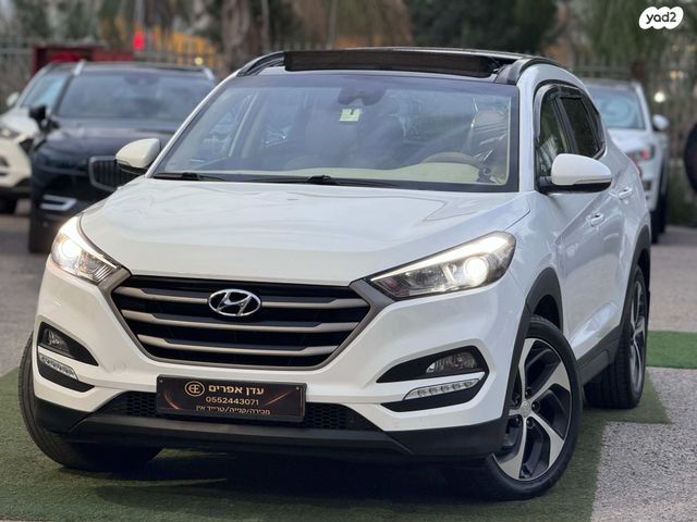 יונדאי טוסון