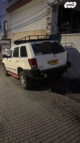 ג'יפ גרנד צ'ירוקי