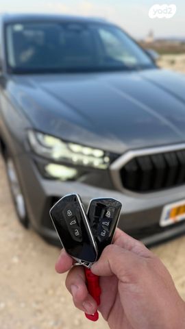 סקודה קודיאק