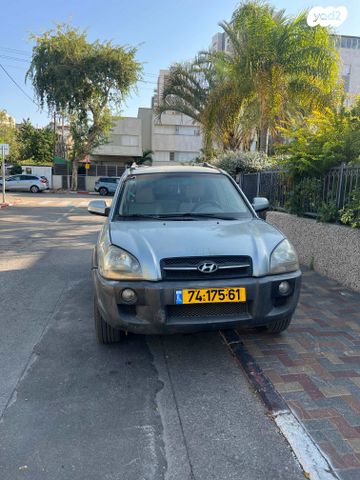 יונדאי טוסון