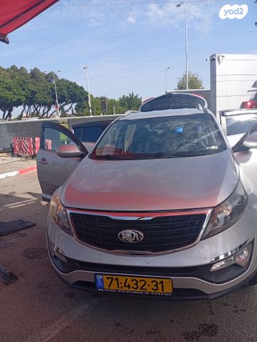 קיה ספורטז'