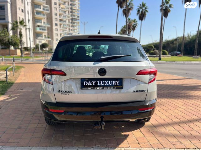 סקודה קארוק