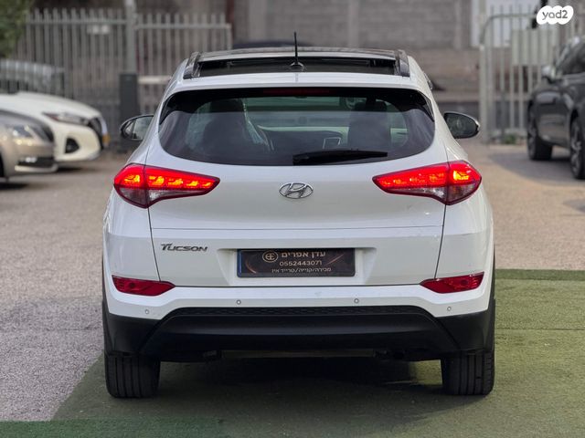 יונדאי טוסון