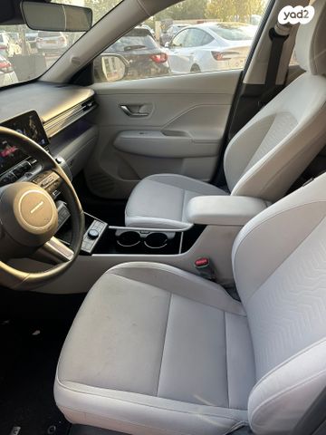 יונדאי קונה