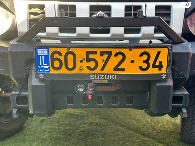 סוזוקי ג'ימני