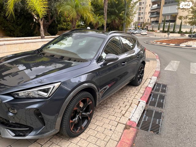 קופרה פורמנטור