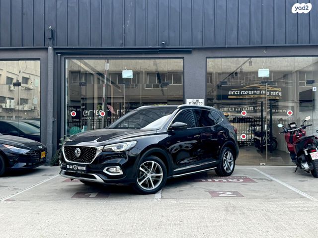 מודעת רכב אם ג'י EHS PHEV