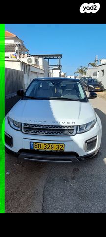 מודעת רכב לנד רובר ריינג' רובר איווק