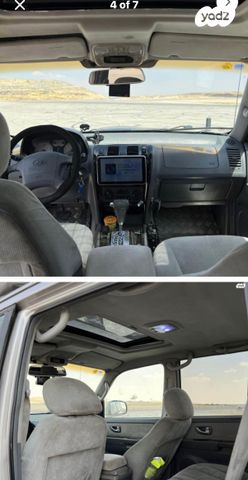 יונדאי טאראקן