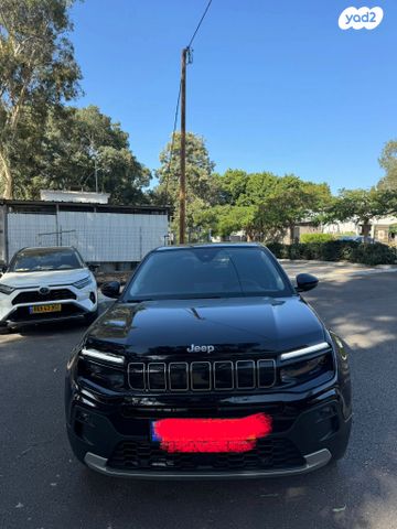 ג'יפ אוונגר