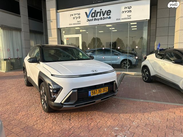 מודעת רכב יונדאי קונה