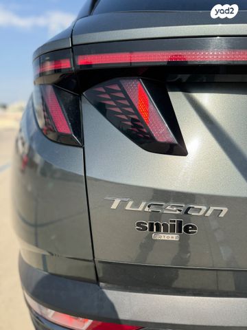 יונדאי טוסון