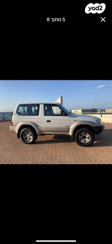 טויוטה לנד קרוזר