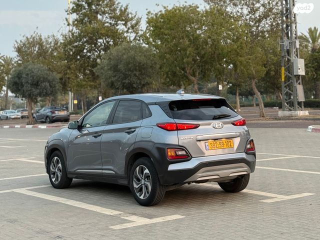 יונדאי קונה