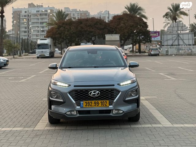 יונדאי קונה