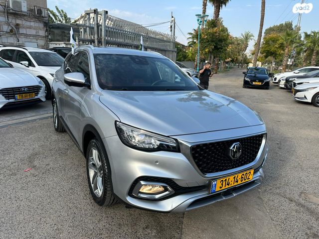 אם ג'י EHS PHEV