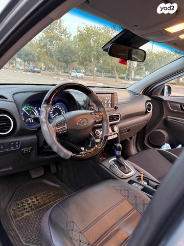 יונדאי קונה