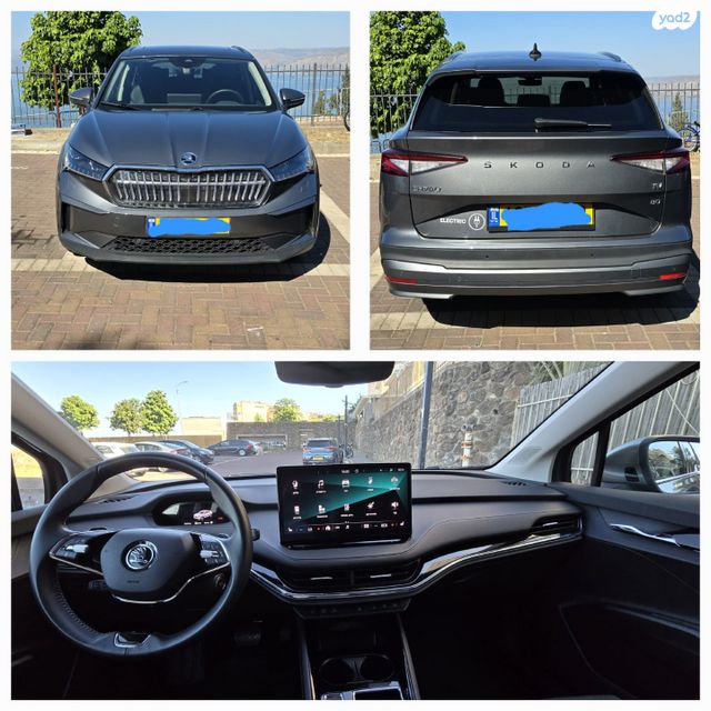 סקודה אניאק iV