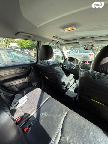 הונדה CR-V