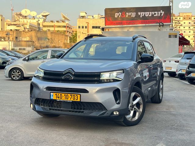 מודעת רכב סיטרואן C5 איירקרוס