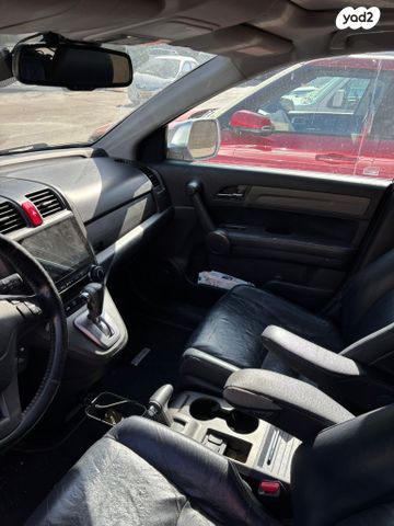 הונדה CR-V