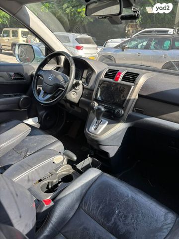 הונדה CR-V