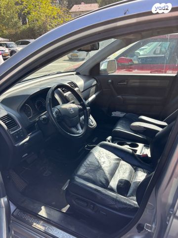 הונדה CR-V