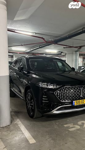 מודעת רכב ויי קופי 01