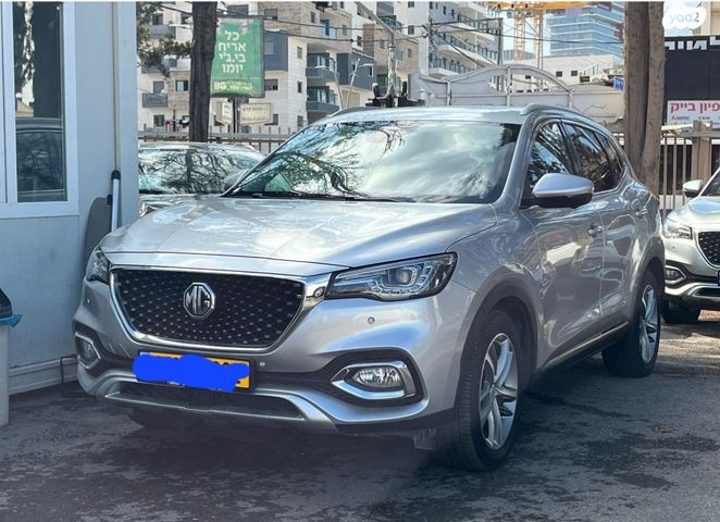 מודעת רכב אם ג'י EHS PHEV