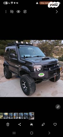 מודעת רכב סוזוקי ג'ימני