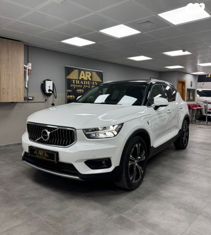 מודעת רכב וולוו XC40