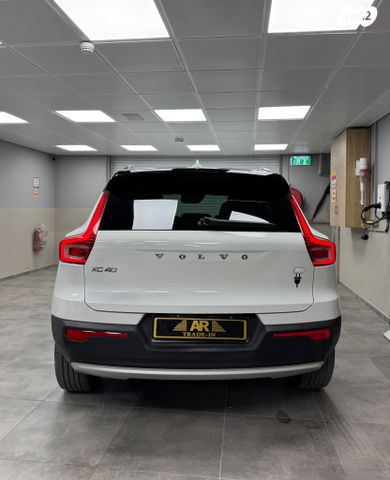 וולוו XC40