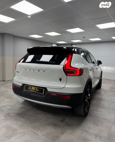 וולוו XC40