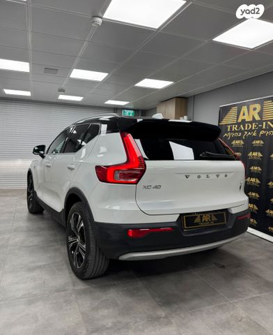 וולוו XC40