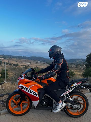 מודעת רכב הונדה CBR125R