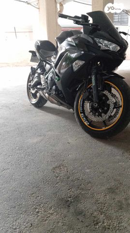 קאוואסאקי נינג'ה 650