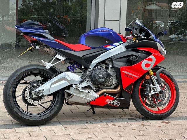 אפריליה RS660