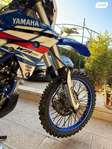 ימאהה WR250F
