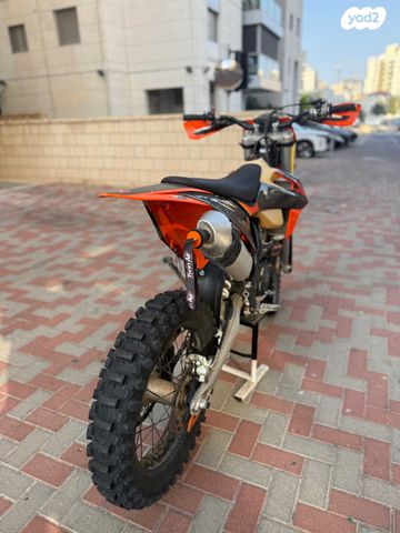 KTM Enduro EXC-F 250