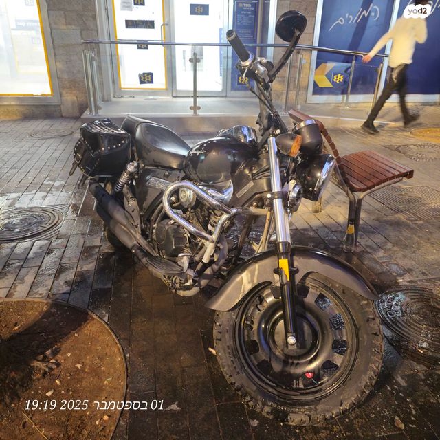 קיוואי סופרלייט 125