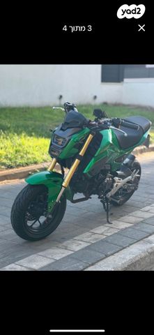 מודעת רכב הונדה MSX125