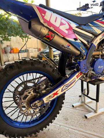 ימאהה WR250F