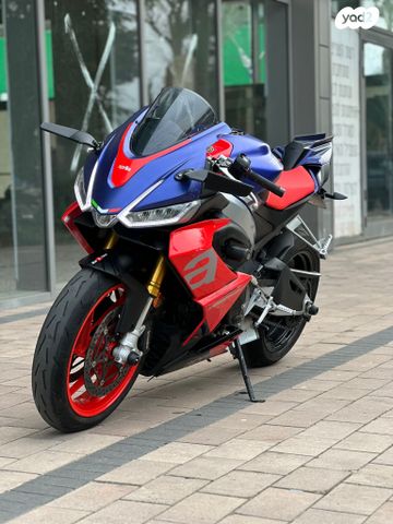 אפריליה RS660