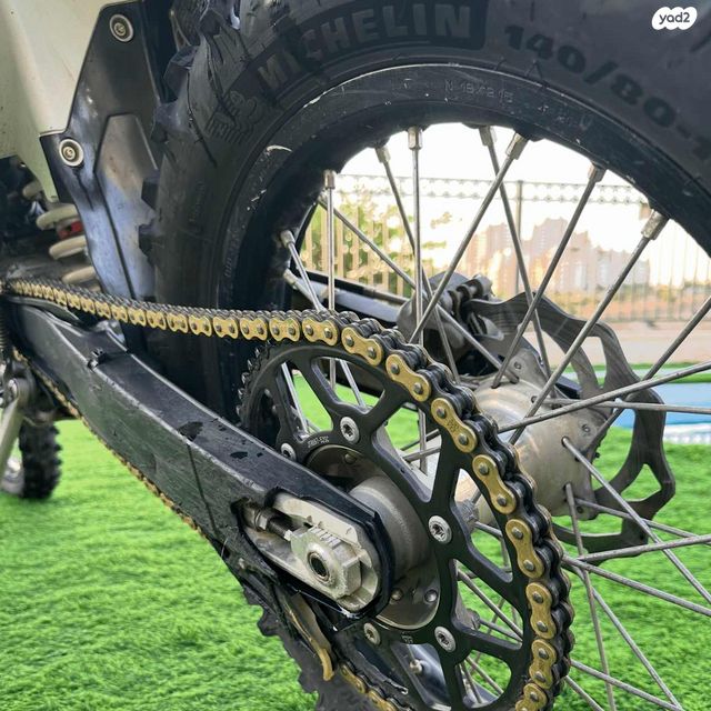 הוסקוורנה TE300