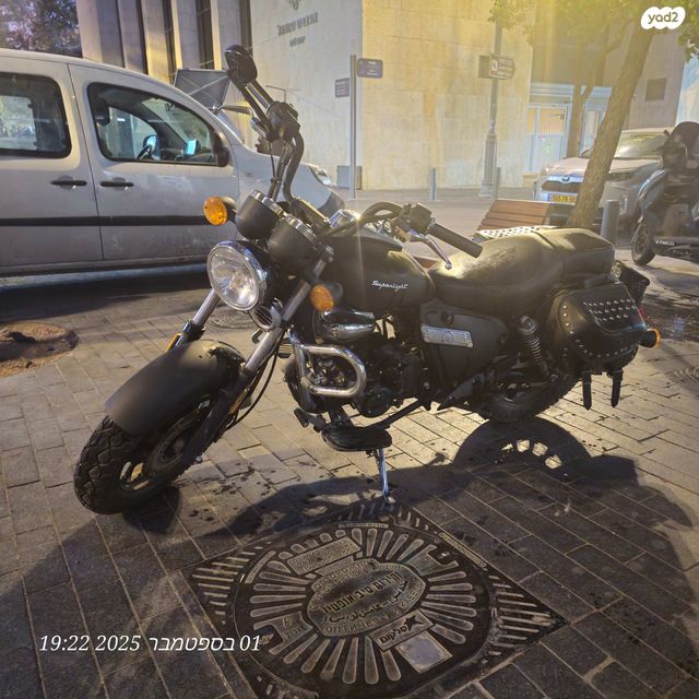 קיוואי סופרלייט 125