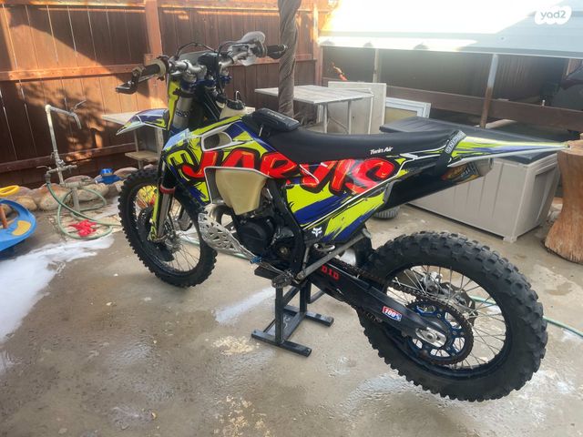 הוסקוורנה TE300