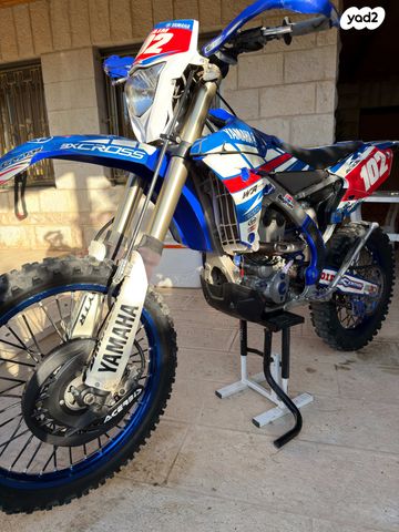 ימאהה WR250F