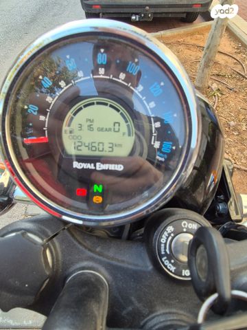 רויאל אנפילד מטאור 350 סופרנובה