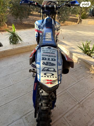 ימאהה WR250F