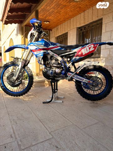 ימאהה WR250F